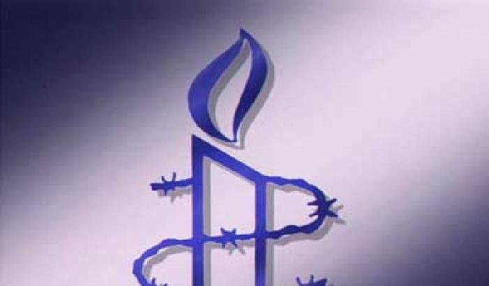 Arabia Saudita: bloccato il sito di Amnesty International