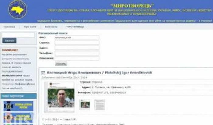 Guerra fredda sul web