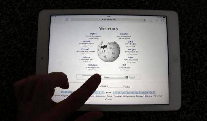 035A7D-wikipedia Wikipedia