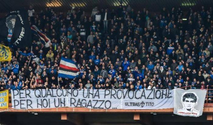 Lo striscione per Federico Aldovrandi