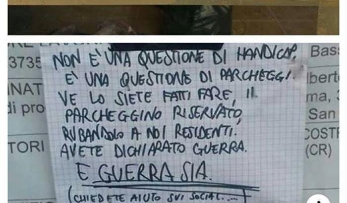 La scritta anonima