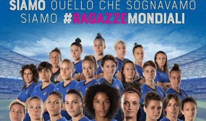 000530F4-la-nazionale-di-calcio-femminile La nazionale di calcio femminile