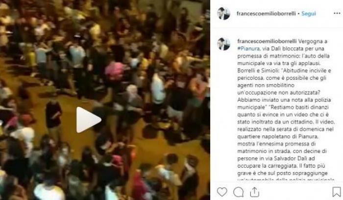 Il frame del video