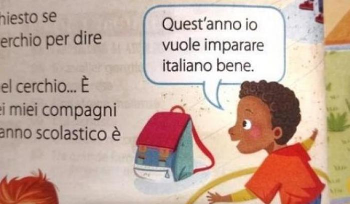 La vignetta