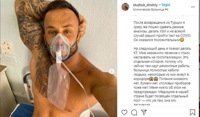 Influencer ucraino negazionista muore di Covid-19: aveva 33 anni
