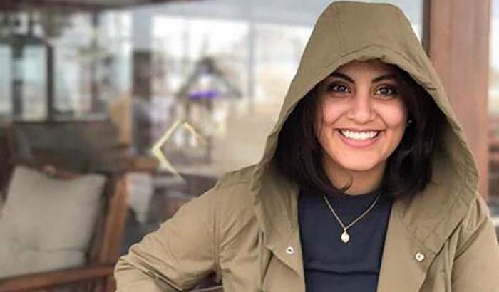 Loujain al-Hathloul