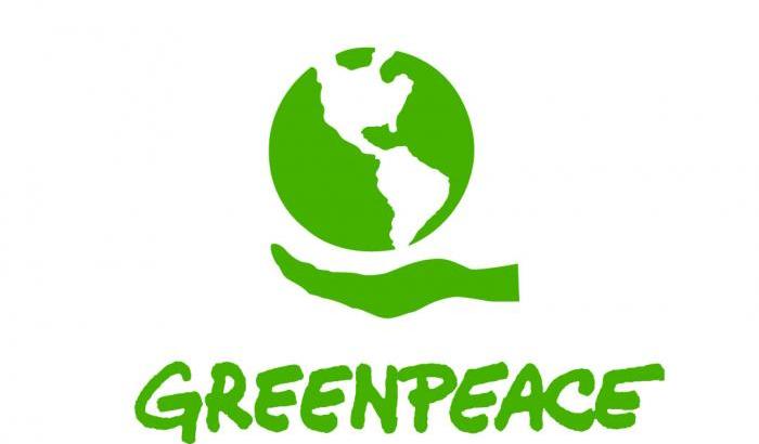 Logo di Greenpeace
