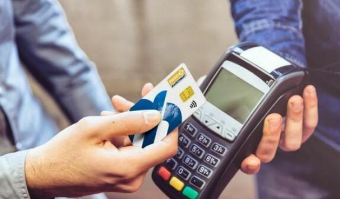 0005B9BE-cashback Cashback