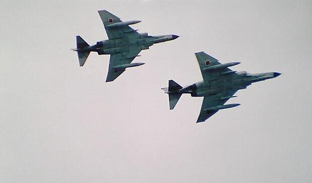 Taiwan denuncia l'incursione di 13 caccia cinesi nella sua zona aerea Taiwan denuncia l'incursione di 13 caccia cinesi nella sua zona aerea