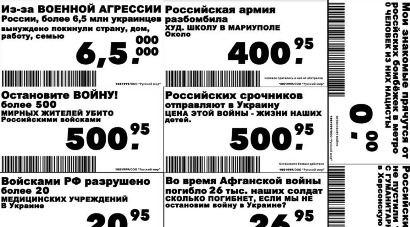 Ucraina, le ingegnose proteste dei russi: dalle scritte sulle banconote ai cartellini modificati