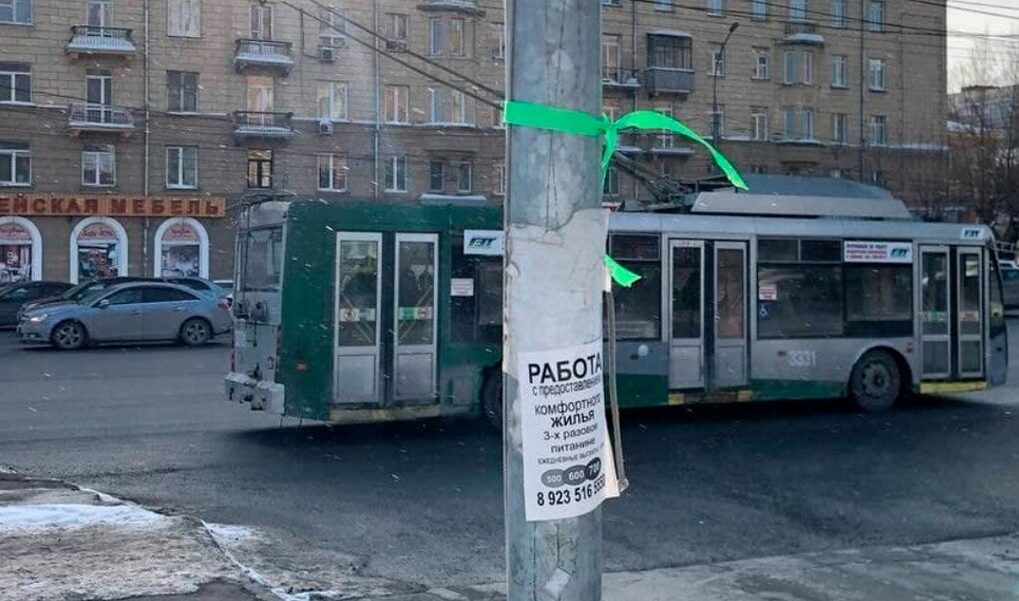 Ucraina, il nastro verde come simbolo dei russi che si oppongono alla geurra