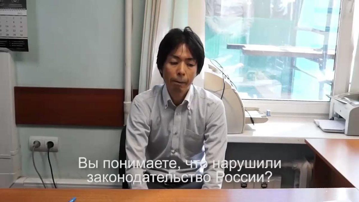 Motoki-Tatsunori La Russia arresta il console giapponese, Tokyo risponde: "E' inaccettabile"