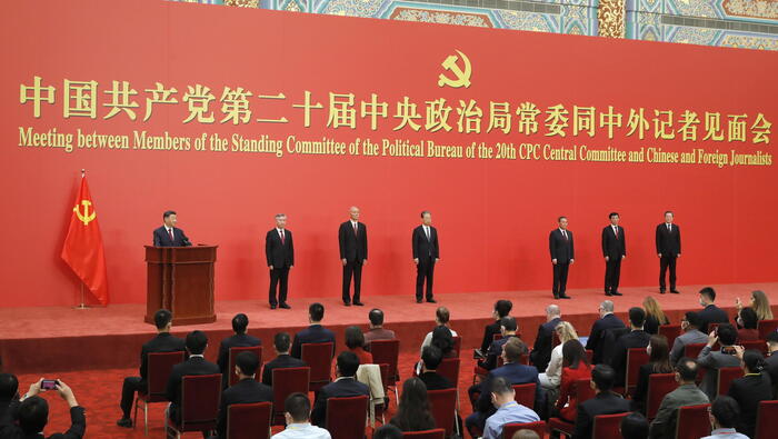 Press conference for the proclamation of the Politburo Standing Committee of the Chinese Communist Party E' ufficiale: inizia il terzo mandato per Xi Jinping. Li Qiang sarà il nuovo numero 2