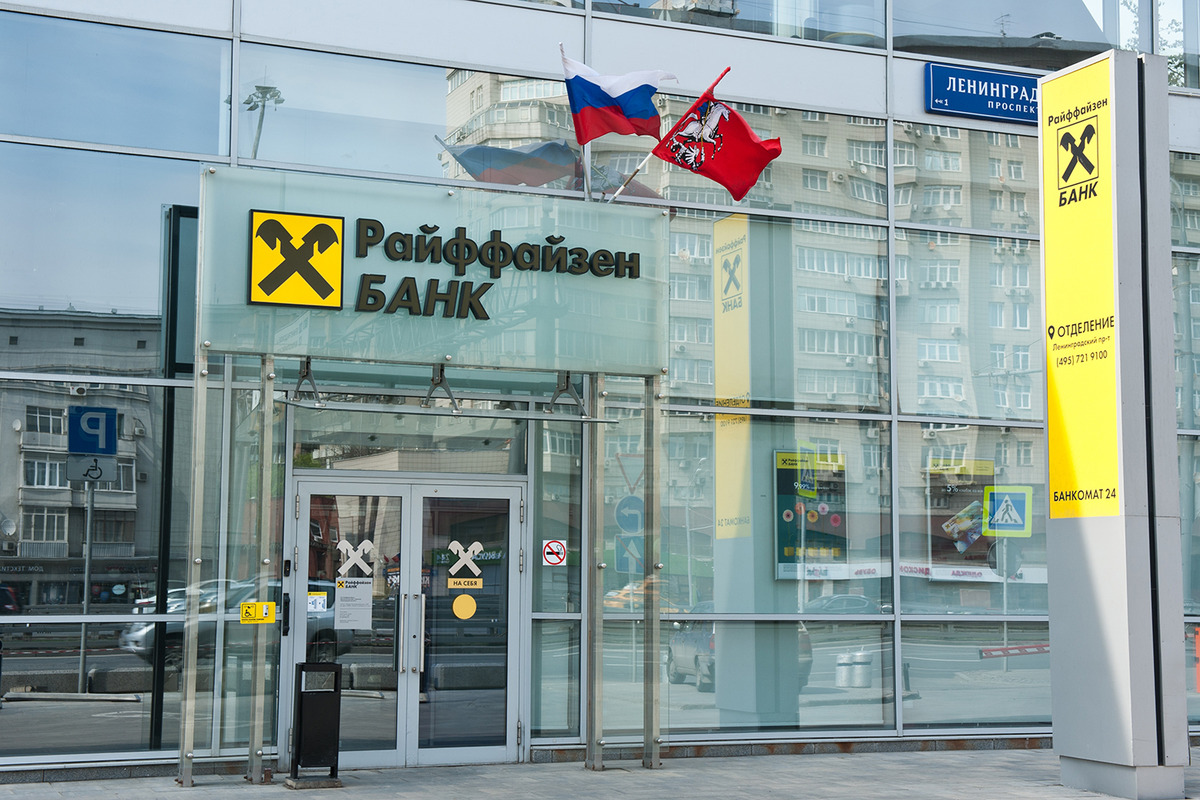 NCmwuG16873521835554_l-1 Gruppo bancario austriaco non lascia la Russia: sente vicina la pace