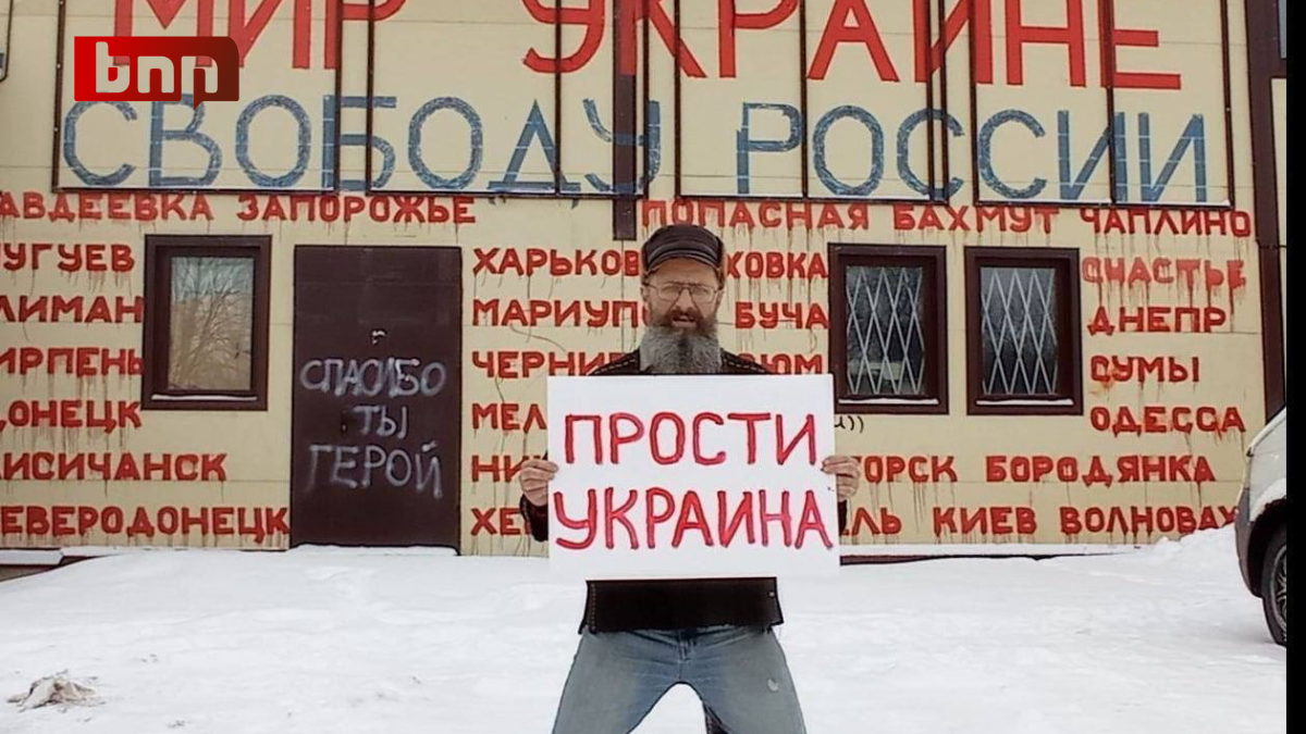 Russia, un anno e mezzo di carcere per aver scritto: "Mi dispiace Ucraina" Russia, un anno e mezzo di carcere per aver scritto: "Mi dispiace Ucraina"