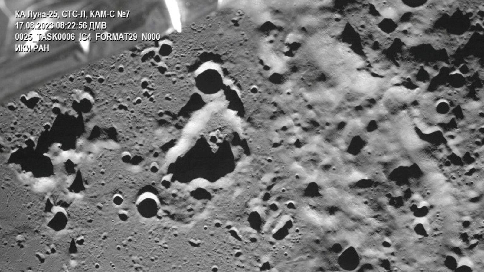 La sonda russa Luna-25 si è schiantata in fase di allunaggio