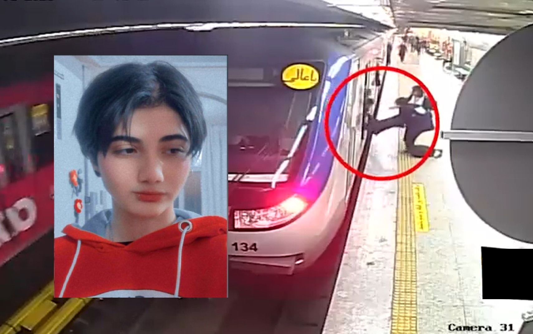 Morte cerebrale per Armita Geravand: fu aggredita da una guardia per aver tolto il velo