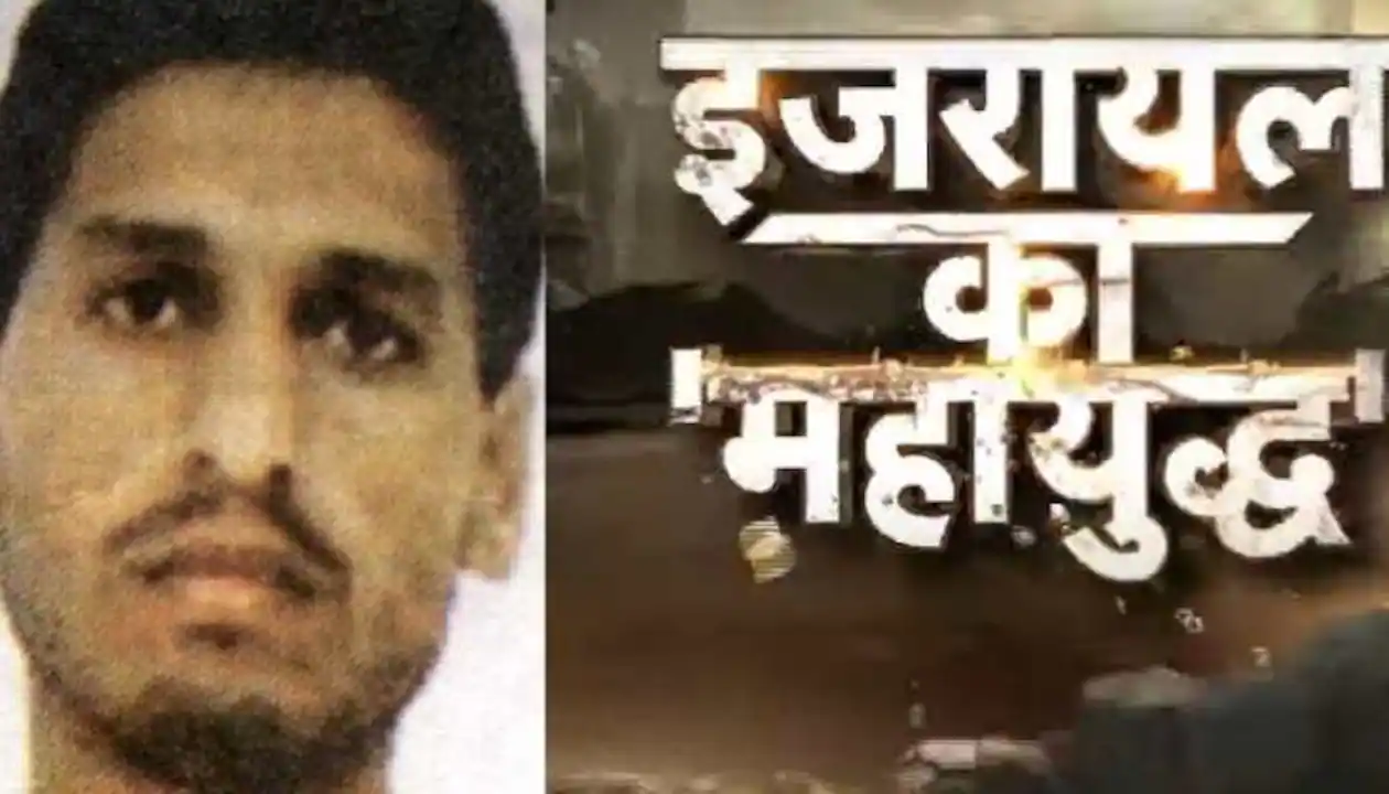 mohammad-deif Guerra di Gaza, uccisa la famiglia della 'mente' dell'attacco a Israele: chi è Mohammad Deif