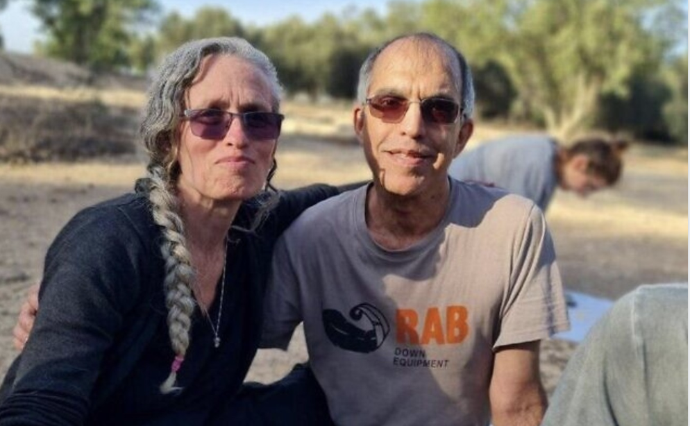 Morta nella prigionia Maya Goren, la maestra del kibbutz di Nir Oz rapita da Hamas