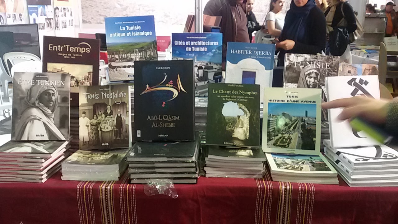 Al via la 38esima edizione della Fiera Internazionale del Libro di Tunisi