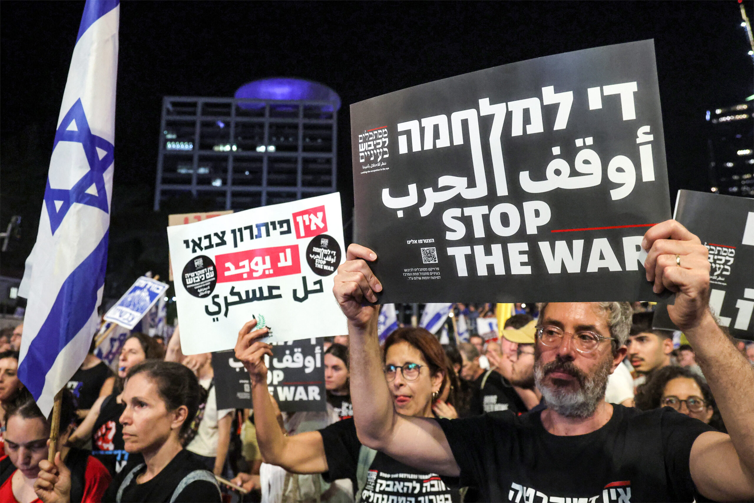 Genocidio e pulizia etnica: le parole introvabili nel vocabolario politico israeliano