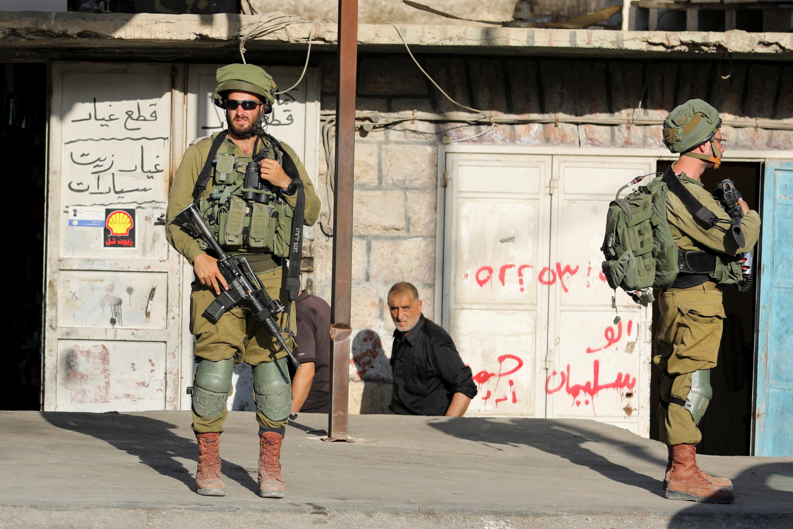 Cisgiordania, l'apartheid in stile israeliano