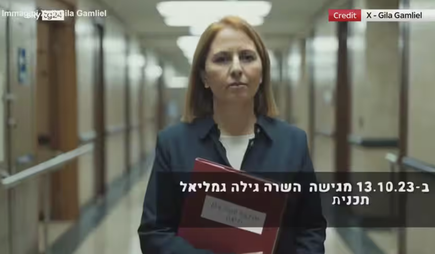 Propaganda coloniale e pulizia etnica: il futuro di Gaza secondo la ministra israeliana è una Trump Tower