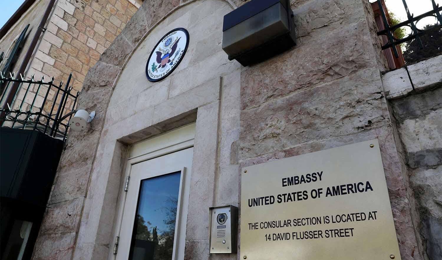 Tensioni con l'Iran: gli Stati Uniti autorizzano la partenza da Israele dei dipendenti governativi non essenziali Tensioni con l'Iran: gli Stati Uniti autorizzano la partenza da Israele dei dipendenti governativi non essenziali