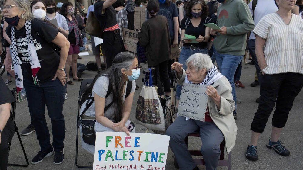 Gli ebrei americani non si lasceranno mettere a tacere: "Abbiamo il diritto di opporci alla guerra contro l'Iran" Gli ebrei americani non si lasceranno mettere a tacere: "Abbiamo il diritto di opporci alla guerra contro l'Iran"