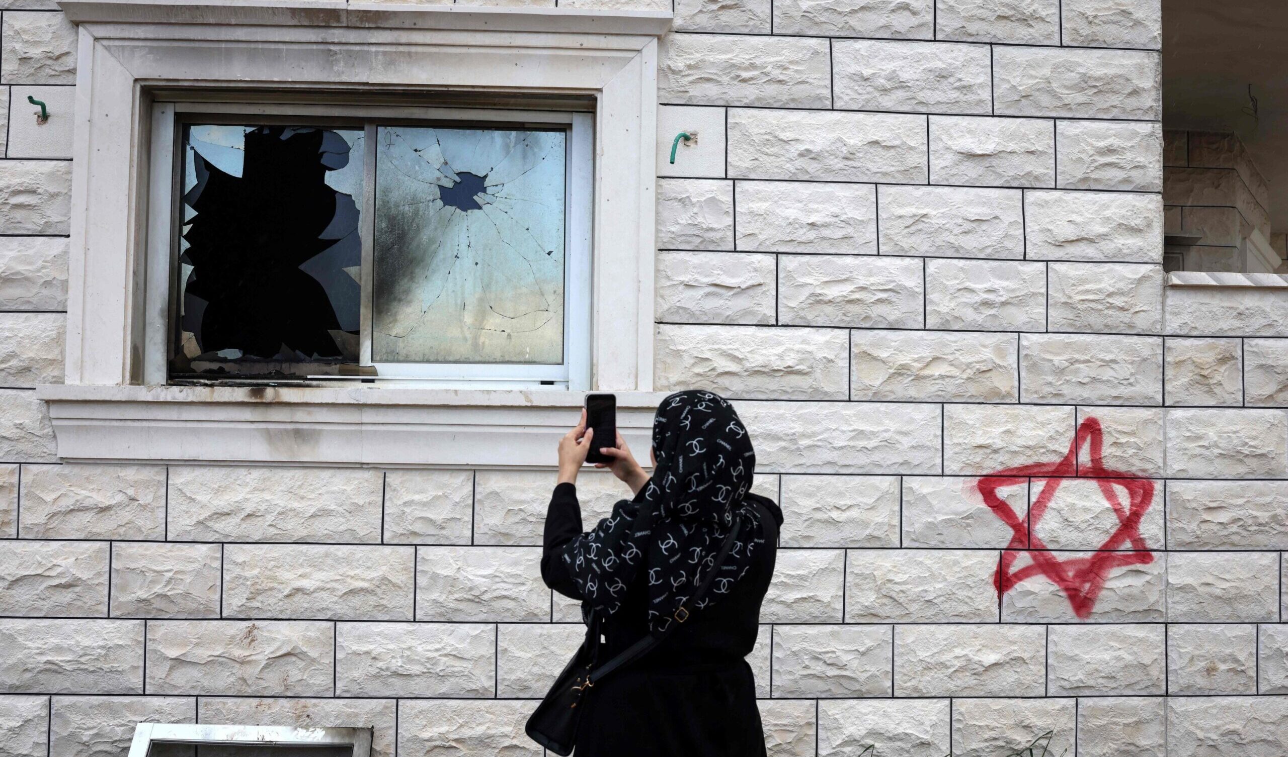 Quale donna israeliana osservante, mi sento responsabile dei crimini commessi in nome della mia Torah Quale donna israeliana osservante, mi sento responsabile dei crimini commessi in nome della mia Torah