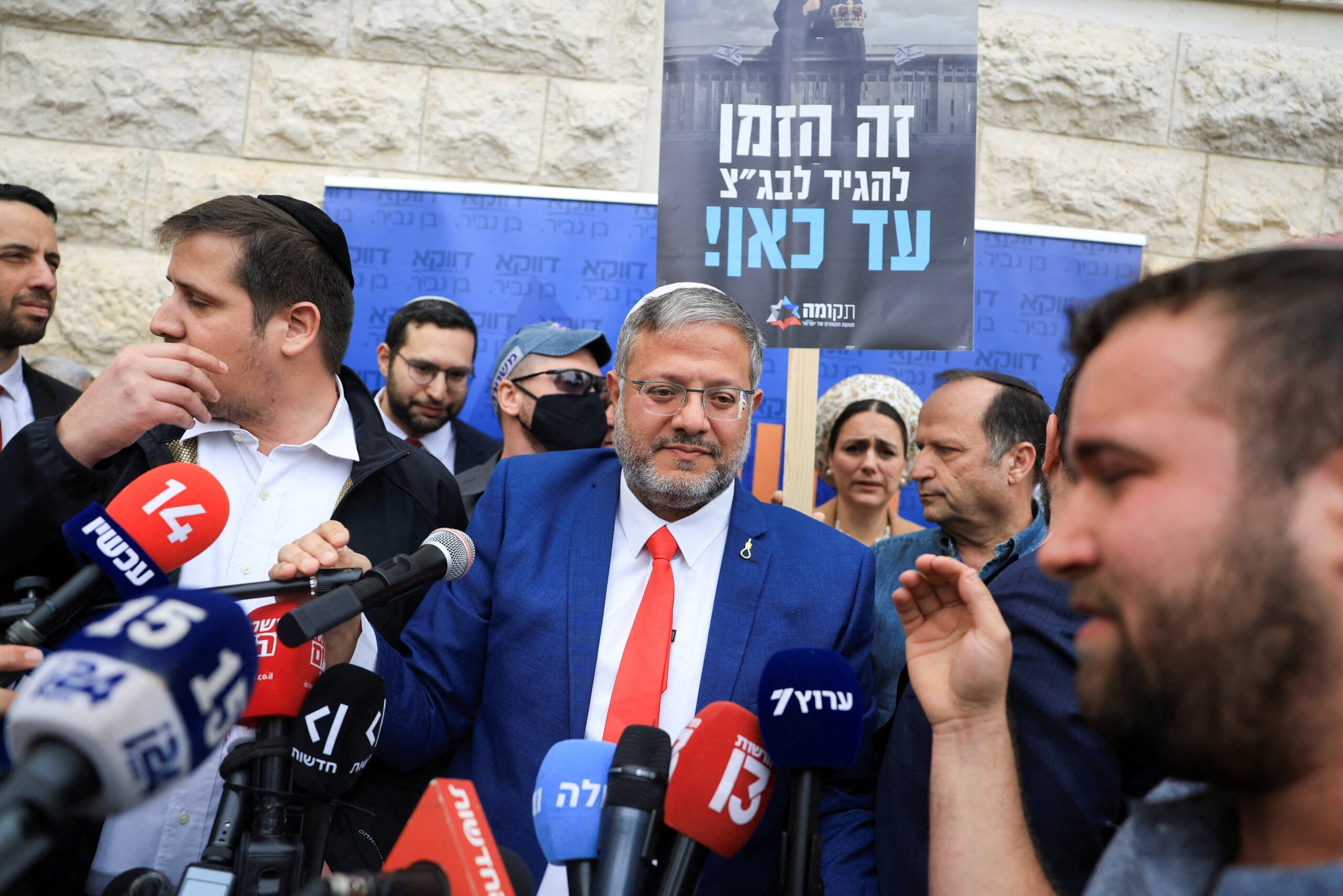 Legittimando Ben-Gvir, Netanyahu fa dell’erede di Kahane il vero primo ministro israeliano Legittimando Ben-Gvir, Netanyahu fa dell’erede di Kahane il vero primo ministro israeliano