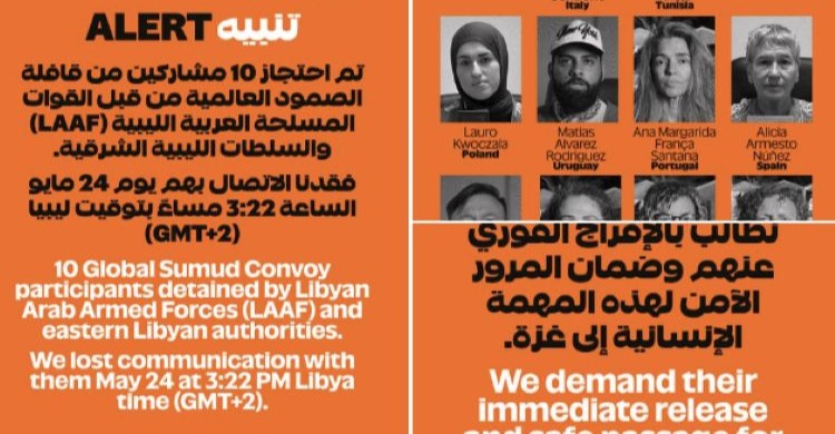 Libia, il convoglio terrestre della Global Sumud Flotilla attaccato: persone trascinate a forza nei camion Libia, il convoglio terrestre della Global Sumud Flotilla attaccato: persone trascinate a forza nei camion
